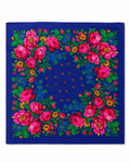 Foulard kabyle traditionnel bleu Roi — Best-seller
